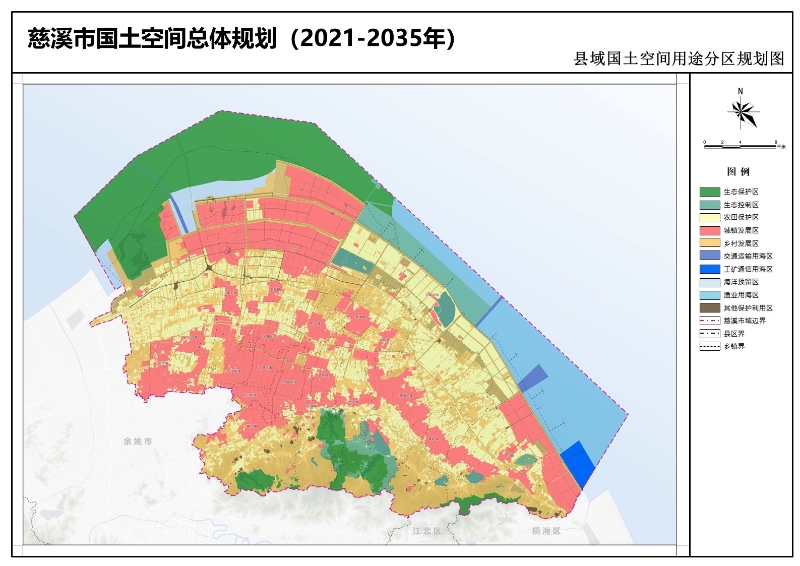 縣域國土空間用途分區規劃圖.JPG